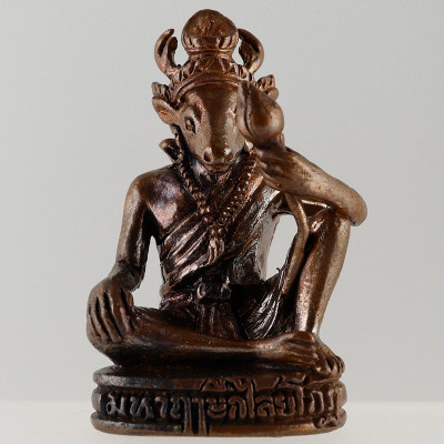 龙莆宏 佛历2552 鲁士 Kalai Yakot, 三宝铜 3cm Wat SuSan Thung Mon