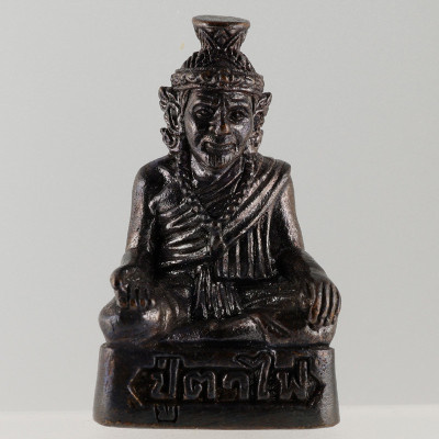 LP Hong 2552 Phra Lersi Tafai, Samlit RonDam 3cm Wat SuSan Thung Mon