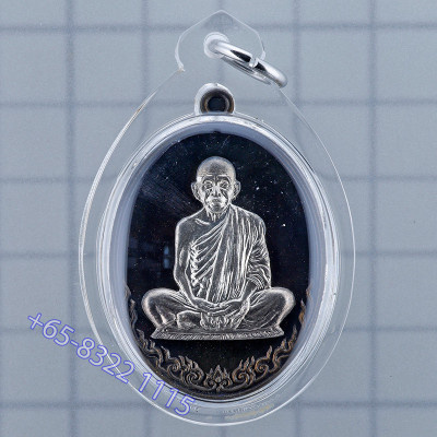 Make 1999, LP Koon 2557 Nawa Silver Mask 3.2cm, Wat BanRai