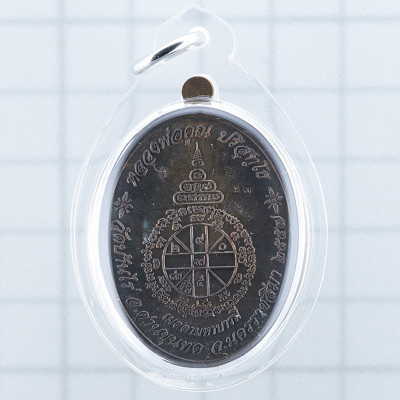 理事版做1999尊，龙婆坤自身牌，九宝铜，银面3.2cm 佛历2557