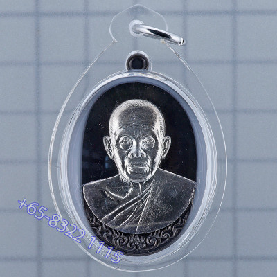 Make 1999, LP Koon 2557 Nawa Silver Mask 3.2cm, Wat BanRai