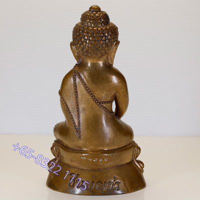 19 Monks Chanted Lp Sakorn 100 Days Phra Kring Statue S/n:295 Wat NongKrub 2556