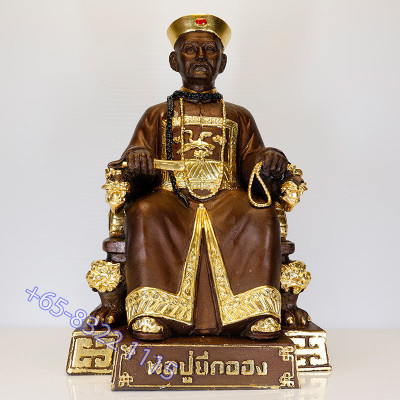 编号：18 二哥丰金身第2帮（泰國赌神）阿赞苏滨加持（佛历2560）贴金做399尊