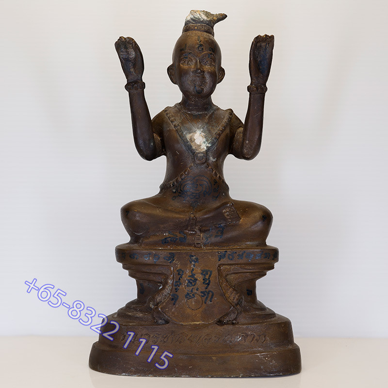 龙莆炎加持,佛历2536,古曼童金身,骨头,手写护身符 LP Yeam Wat SamNgam