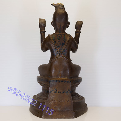 龙莆炎加持,佛历2536,古曼童金身,骨头,手写护身符 LP Yeam Wat SamNgam