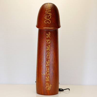 LP Sakorn 2550 Jumbo Palakit with Talisman Wood 25cm Wat Nong Krub