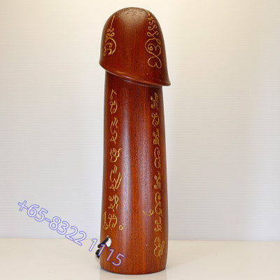 龙婆沙空,佛历2550,巨型帕啦吉护身符,木25厘米,Wat Nong Krap