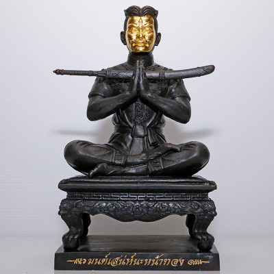 编号：88 做199尊，阿赞苏滨，佛历2567，金面坤平将军金身25cm