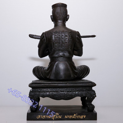S/n:88 Made 199 Ajahn Subin 2567 Gold Face Phra KhunPean Statue 25cm