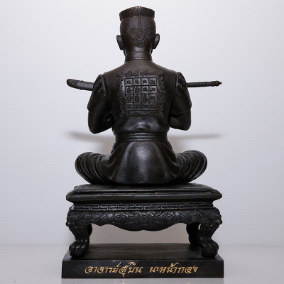 S/n: Made 199 Ajahn Subin 2567 Gold Face Phra KhunPean Statue 25cm