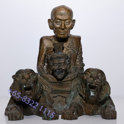 1st Batch Made 1999 S/n:1395 LP Kalong Seating Tiger Statue...