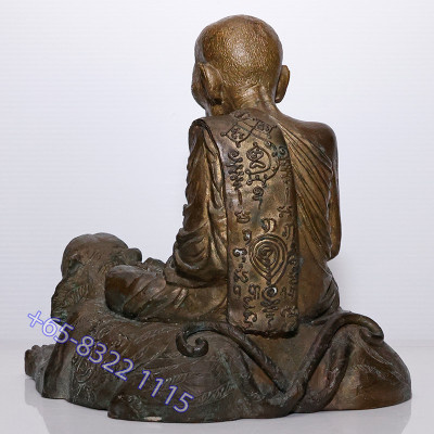 1st Batch Made 1999 S/n:1395 LP Kalong Seating Tiger Statue 2550 Wat Khao Laem