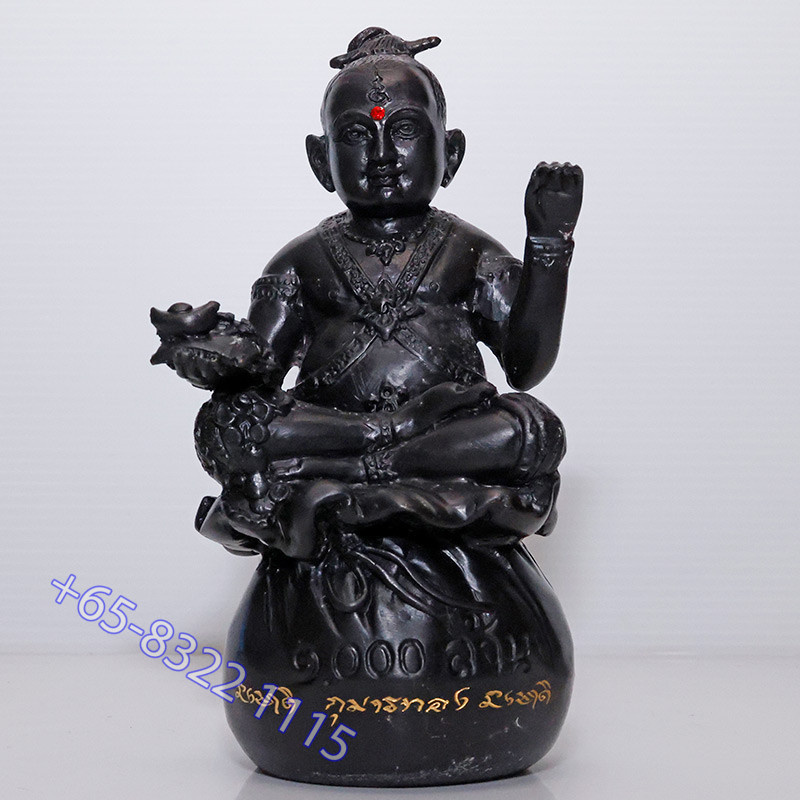 LP Hong B.E2553 KuManThong 3.5 Inches Lap Made 499