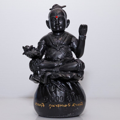 LP Hong B.E2553 KuManThong 3.5 Inches Lap Made 499