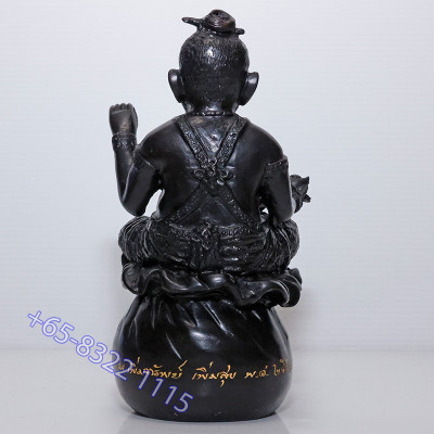 LP Hong B.E2553 KuManThong 3.5 Inches Lap Made 499