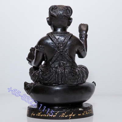 LP Hong B.E 2553 KuManThong 3.5 Inches Lap, Made 499 pcs