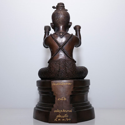 S/n:352 Made 399, LP Thai 2560 KuManThong Statue 27cm