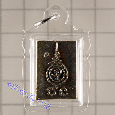 做599尊，龙婆禅南佛历2548加持，崇迪佛&神鹰，MekKaPat 4.5cm