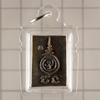 做599尊，龙婆禅南佛历2548加持，崇迪佛&神鹰，MekKaPat 4.5cm