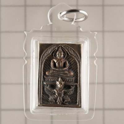 Made 599 LP Chamnan 2548 Phra Somdej & Phaya Kurt, MekKaPat 2.4cm Mixed Silver