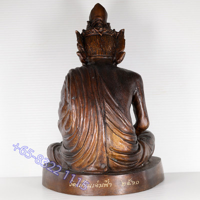 Wat Kaeo Chaem Fa 2560 Tiger Head Phra Lersi Statue 21cm