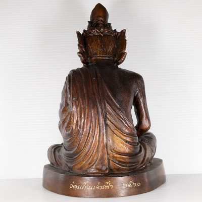 Wat Kaeo Chaem Fa 2560 Tiger Head Phra Lersi Statue 21cm