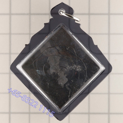 龙婆禅南佛历2560加持，四面佛，铅手写护符 4.1cm G-Pra 证书