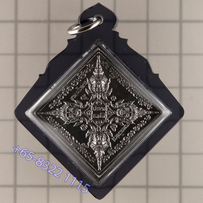 龙婆禅南佛历2560加持，四面佛，铅手写护符 4.1cm G-Pra 证书