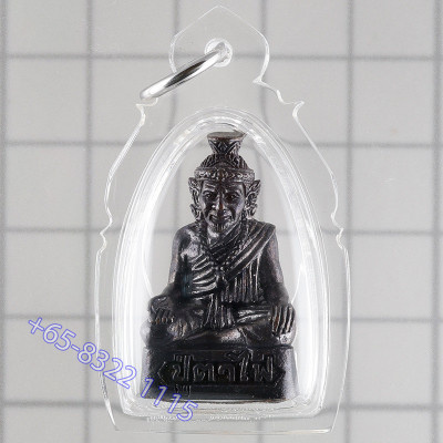 LP Hong 2552 Phra Lersi Tafai, Samlit RonDam 3cm Wat SuSan Thung Mon