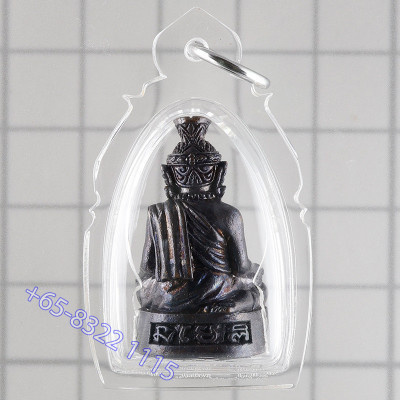 龙婆宏佛历2552加持帕，鲁士小金身Samlit RonDam 3cm