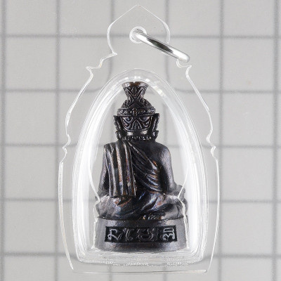 LP Hong 2552 Phra Lersi Tafai, Samlit RonDam 3cm Wat SuSan Thung Mon