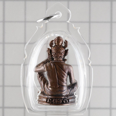 LP Hong B.E.2552 Phra Lersi Kalai Yakot, Samlit 3cm Wat SuSan Thung Mon