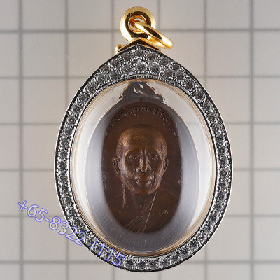 LP Koon 2520 ThongDeng, Italy Gold Casing, G-Pra Cert