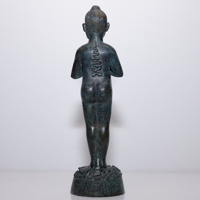 Made 50 Wat KhaoHor Ajahn Plian 2563 AiKhai KuManThong Height 23.5cm