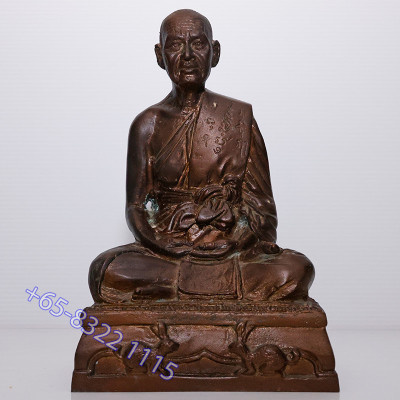 龙莆炎金身,佛历2538,LP Yeam Wat SamNgam龙莆炎加持