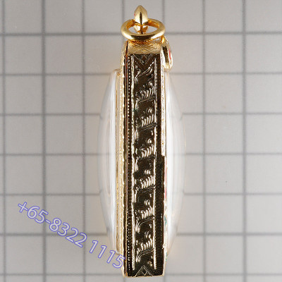 LP Pae 2514 Phra Somdej Prok Pro, Internal Takrut, G-Pra Cert, Italy Gold Casing