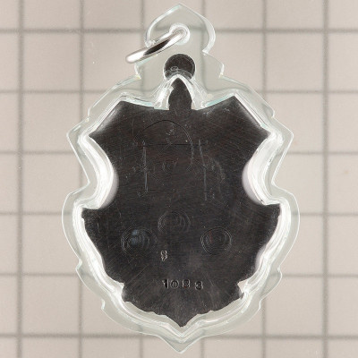 龙婆禅南 2553 四面佛 铅 弹壳 面 4.5cm 作 1553 编号:1083 G-Pra 证书