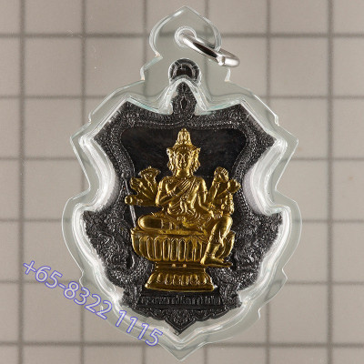 做1553尊，编号:1083，龙婆禅南加持佛历2553大法会，四面佛TaKua弹壳4.5cm G-Pra 证书