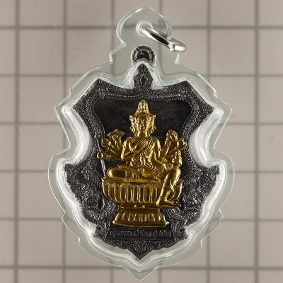 LP ChamNan 2553 PhraProm Lead Bullet Shell Mask 4.5cm Made 1553 S/n:1083 G-Pra Cert