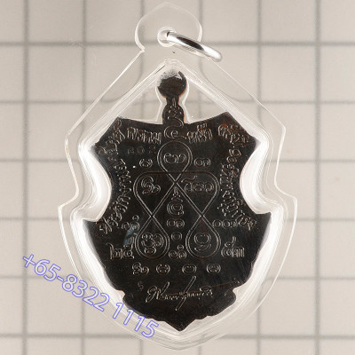 编号:802 龙婆禅南佛历2553加持，四面佛，那瓦4.5cm 做940尊，G-Pra 证书