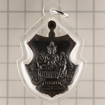 龙婆禅南 佛历2553 PhraProm 4.5cm 那瓦 作 940 编号:802 G-Pra 证书