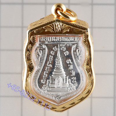Silver Gold Mask LP Thuad 2558 Wat Chang Hai, G-Pra Cert, Italy Gold Casing