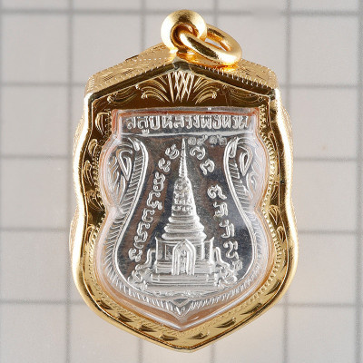 Silver Gold Mask LP Thuad 2558 Wat Chang Hai, G-Pra Cert, Italy Gold Casing