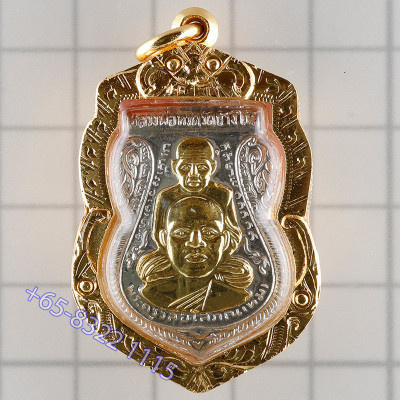 龙婆托银金面佛牌，2558大法会，瓦昌海，G-Pra 认证，意大利金壳