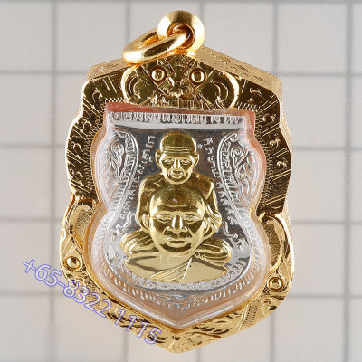 Silver Gold Mask LP Thuad 2558 Wat Chang Hai, G-Pra Cert, Italy Gold Casing