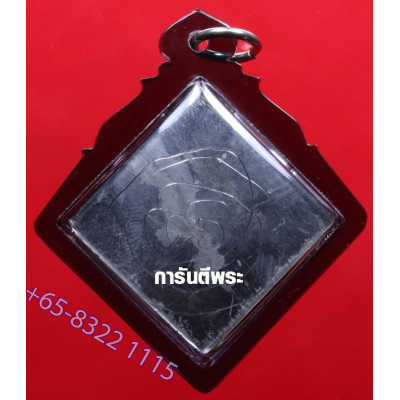 龙婆禅南佛历2560加持，四面佛，铅手写护符 4.1cm G-Pra 证书