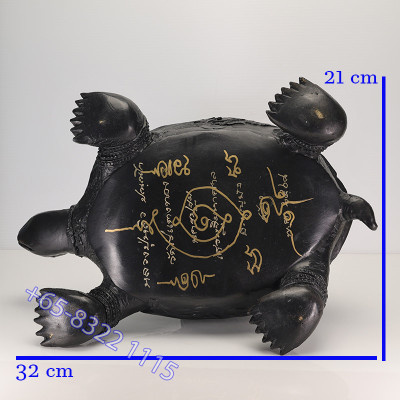 LP Liew 2556 Wealthy Tortoise 7 Inches Base Statue 28cm Wat RaiTangThong