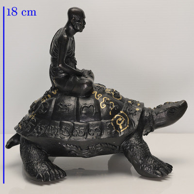 龙婆刘招財龟5寸底金身,龙婆SaiChon加持,佛历2556,高18cm
