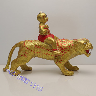 Made 700 S/n: LP Yam 2552 KuManThong Seat Tiger Statue Wat Sam...