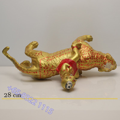Made 700 S/n:101 LP Yam 2552 KuManThong Seat Tiger Statue Wat Sam Ngam